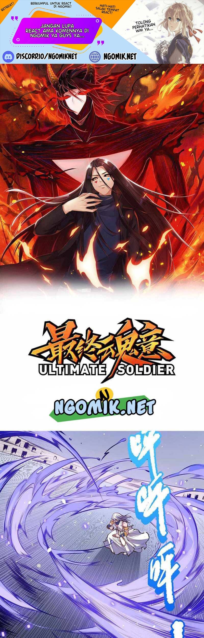 Ultimate Soldier Chapter 159 - halaman 2