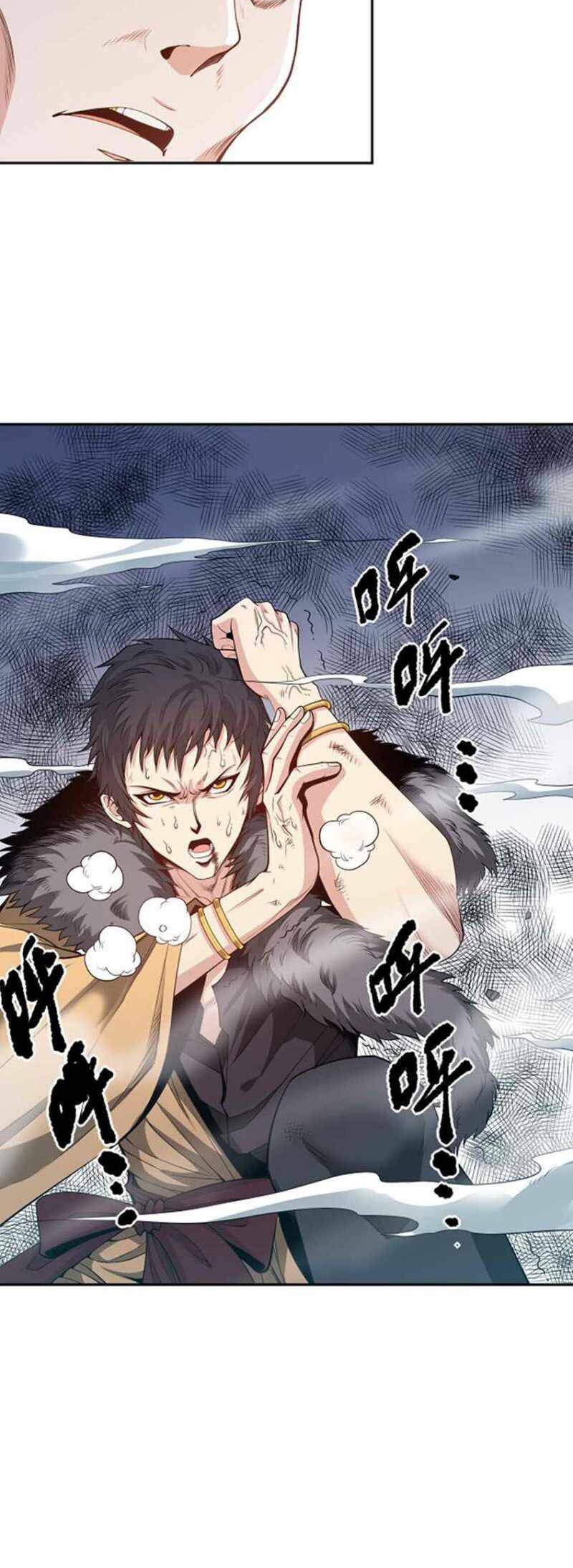 Ultimate Soldier Chapter 162 - halaman 35