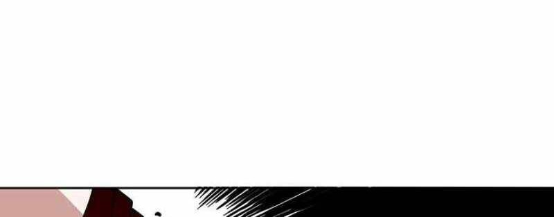 Ultimate Soldier Chapter 165 - halaman 22