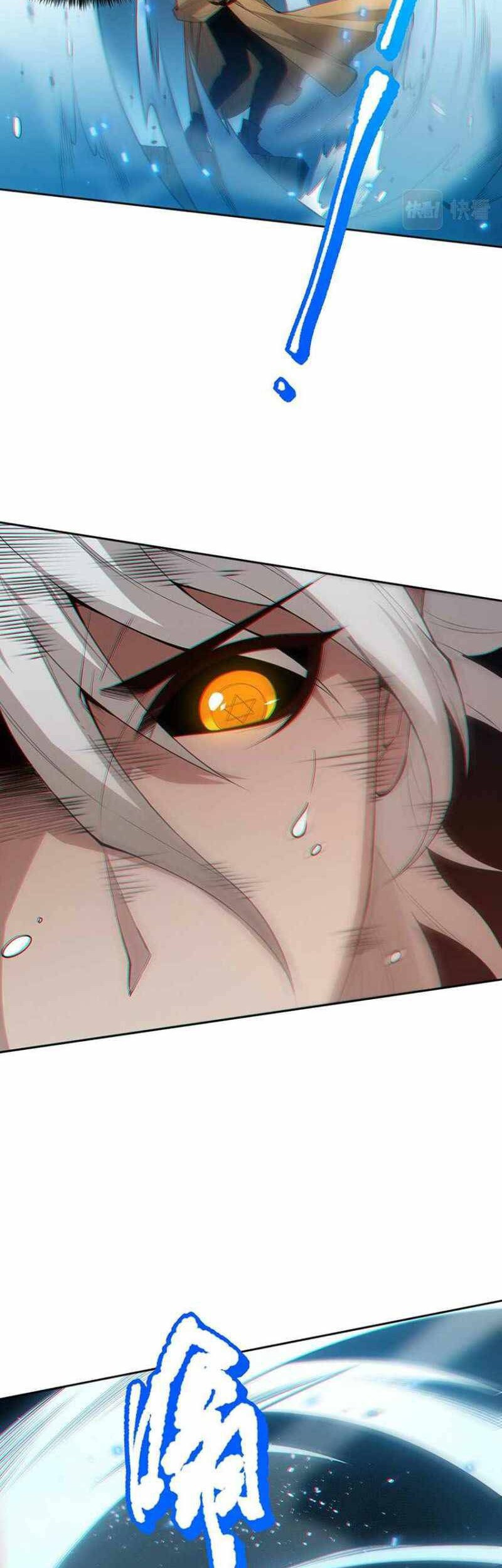 Ultimate Soldier Chapter 167 - halaman 41