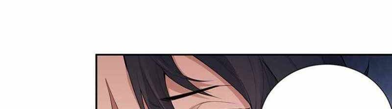 Ultimate Soldier Chapter 167 - halaman 48