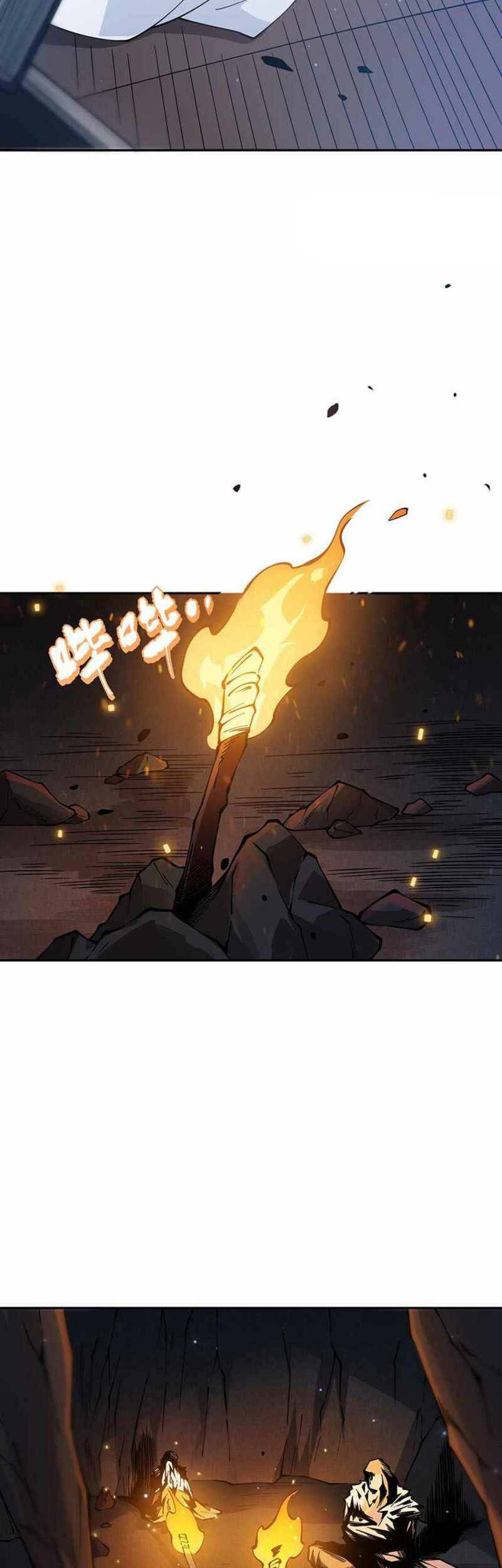 Ultimate Soldier Chapter 168 - halaman 27