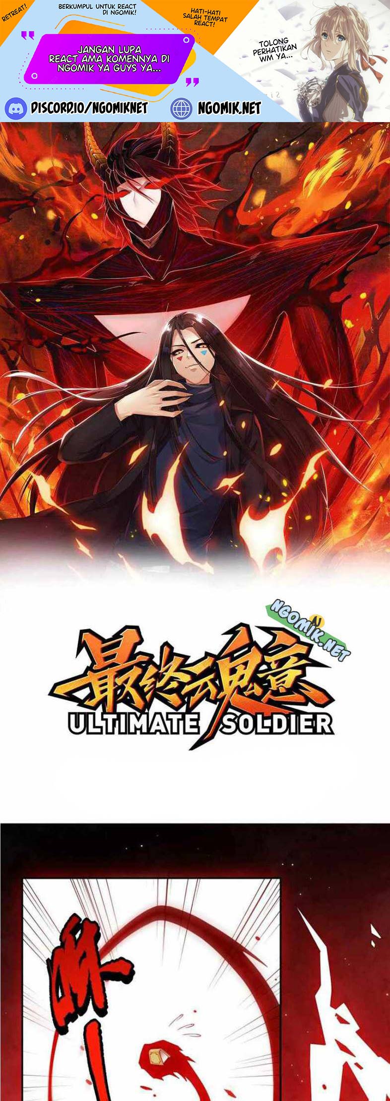 Ultimate Soldier Chapter 170 - halaman 2