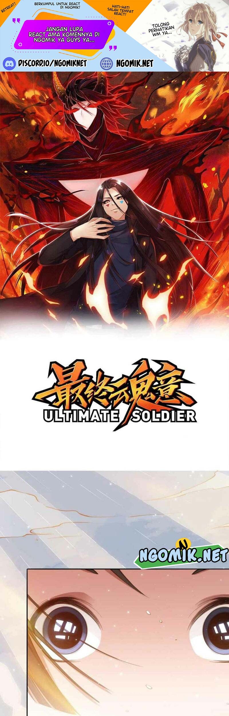 Ultimate Soldier Chapter 171 - halaman 2