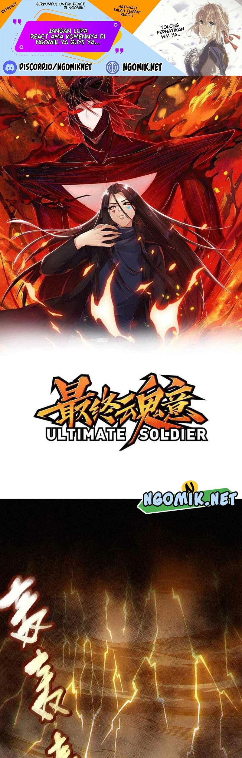 Ultimate Soldier Chapter 172 - halaman 2