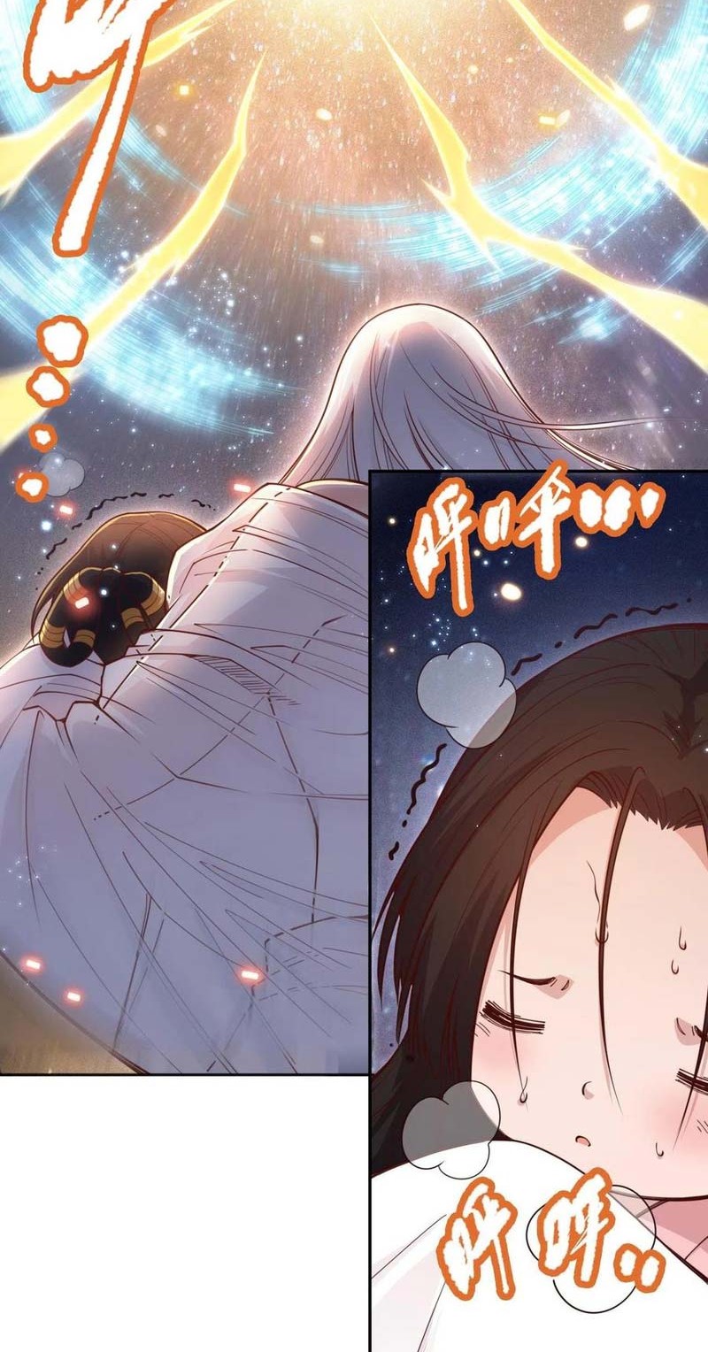 Ultimate Soldier Chapter 173 - halaman 15