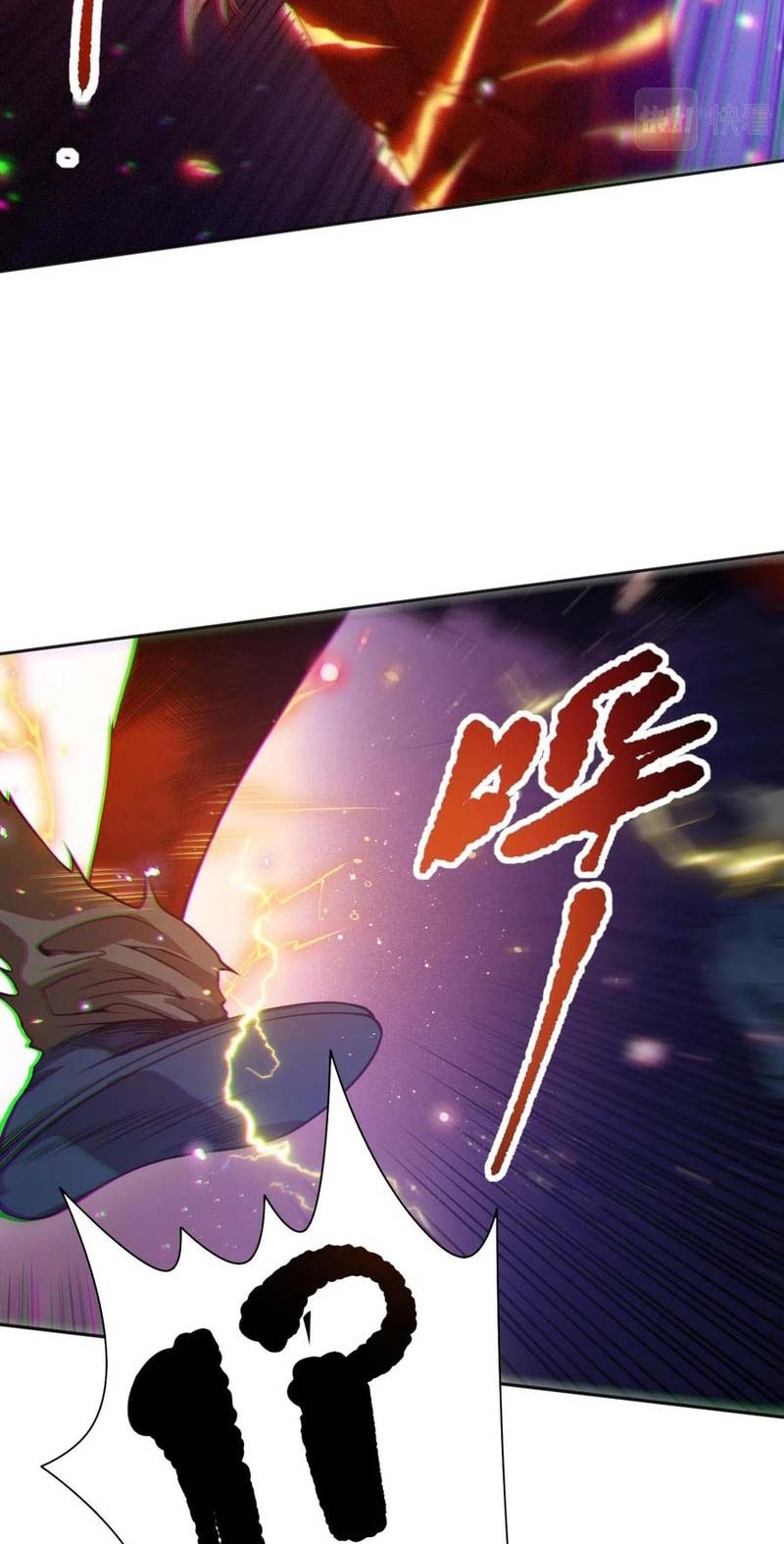Ultimate Soldier Chapter 173 - halaman 33