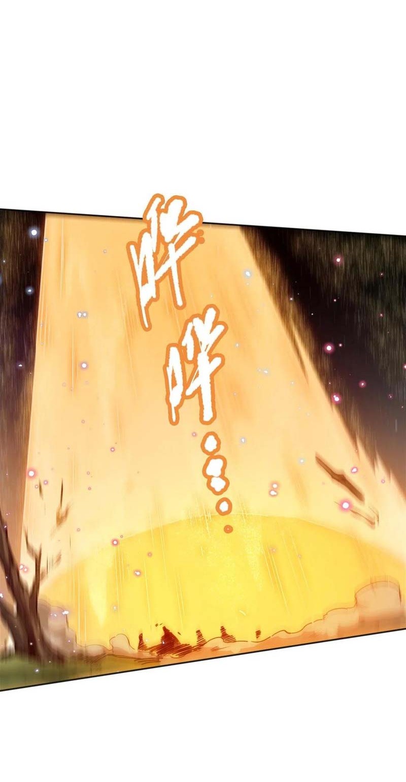 Ultimate Soldier Chapter 174 - halaman 23