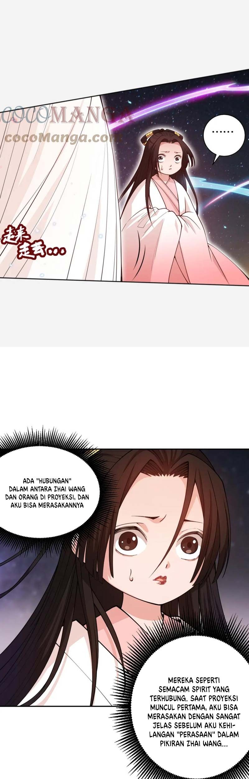 Ultimate Soldier Chapter 175 - halaman 18