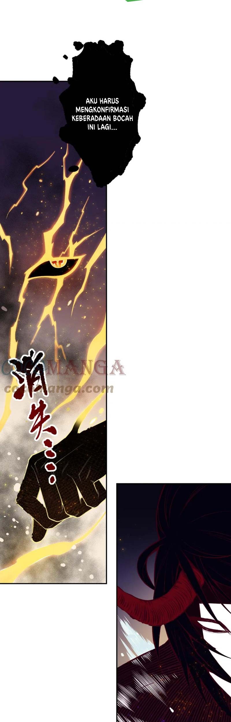 Ultimate Soldier Chapter 175 - halaman 6