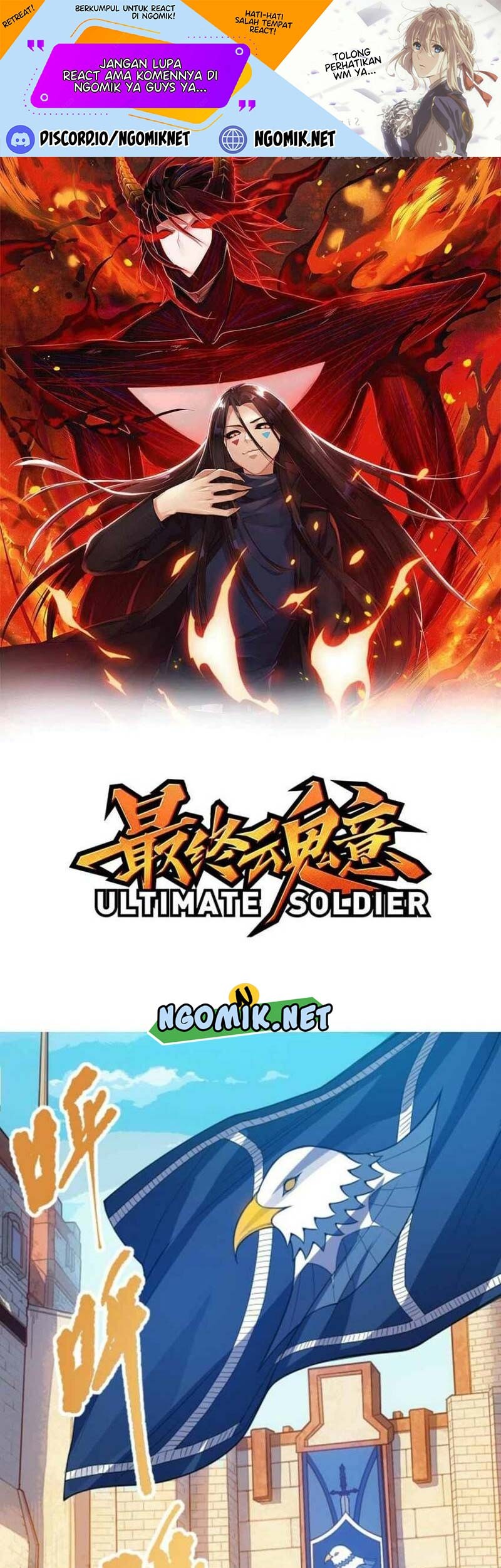Ultimate Soldier Chapter 177 - halaman 2