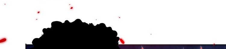 Ultimate Soldier Chapter 18 - halaman 4