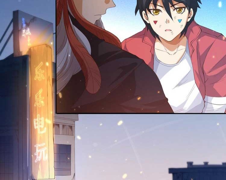 Ultimate Soldier Chapter 19 - halaman 13