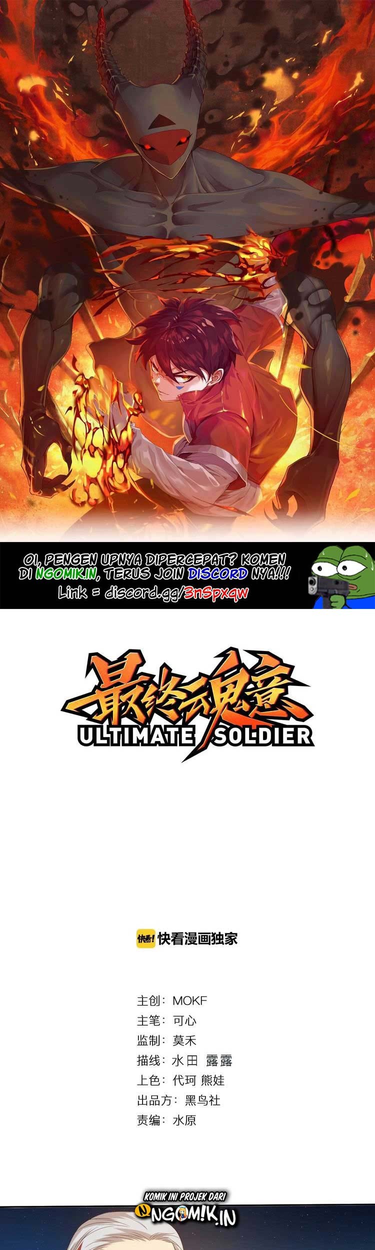 Ultimate Soldier Chapter 21 - halaman 2
