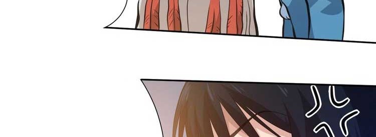 Ultimate Soldier Chapter 21 - halaman 22