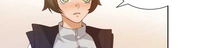 Ultimate Soldier Chapter 21 - halaman 24
