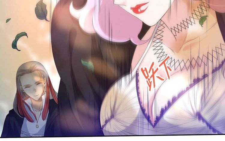 Ultimate Soldier Chapter 22 - halaman 15