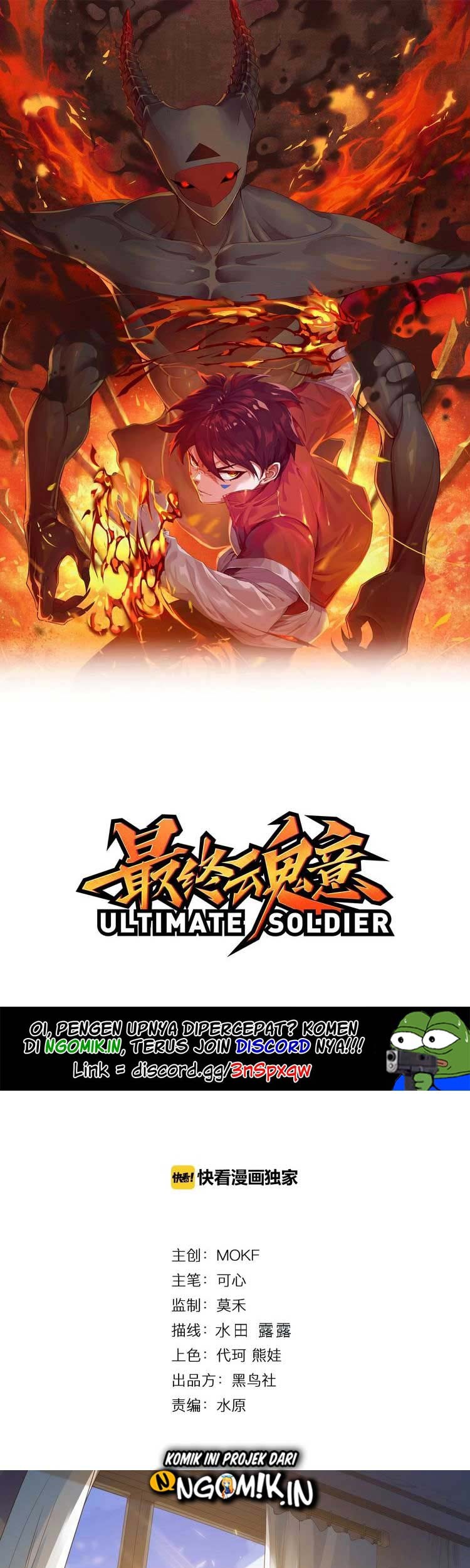 Ultimate Soldier Chapter 22 - halaman 2