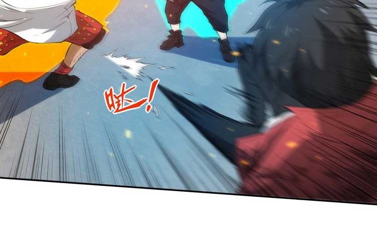Ultimate Soldier Chapter 22 - halaman 30