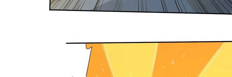 Ultimate Soldier Chapter 22 - halaman 5
