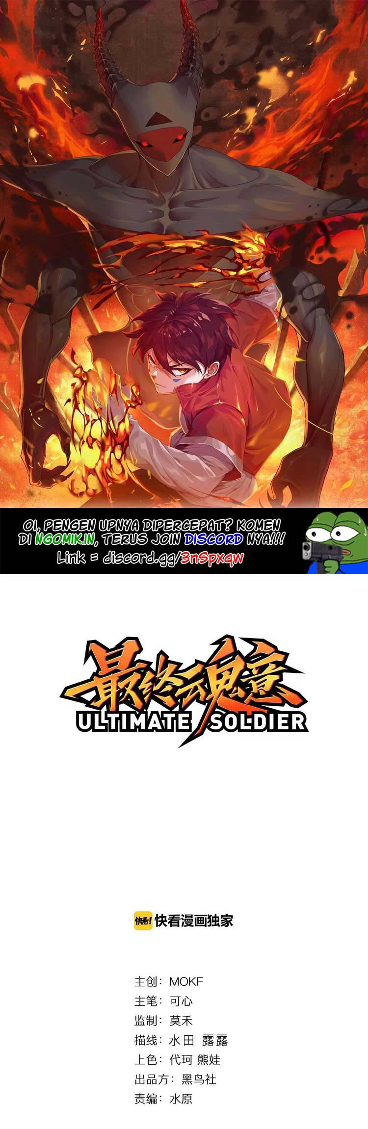 Ultimate Soldier Chapter 23 - halaman 2