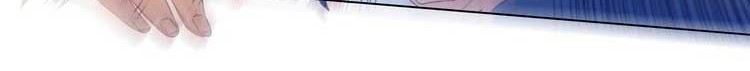 Ultimate Soldier Chapter 26 - halaman 5