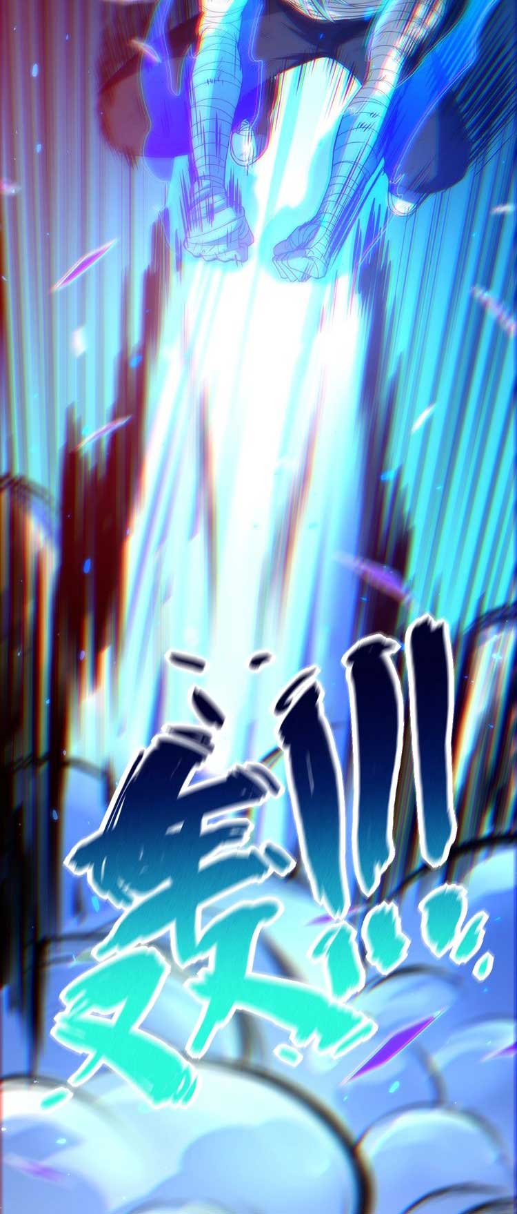 Ultimate Soldier Chapter 27 - halaman 15