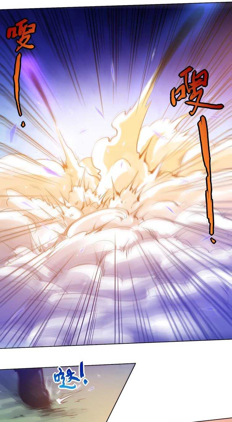 Ultimate Soldier Chapter 28 - halaman 27
