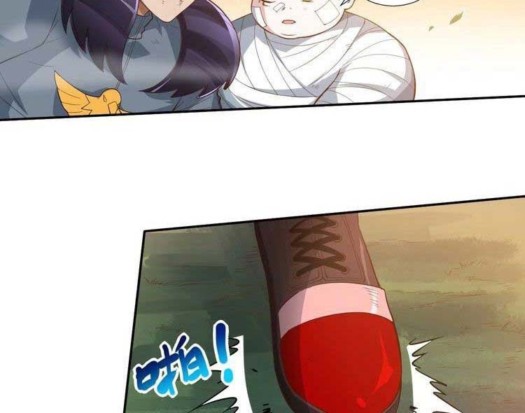 Ultimate Soldier Chapter 30 - halaman 3