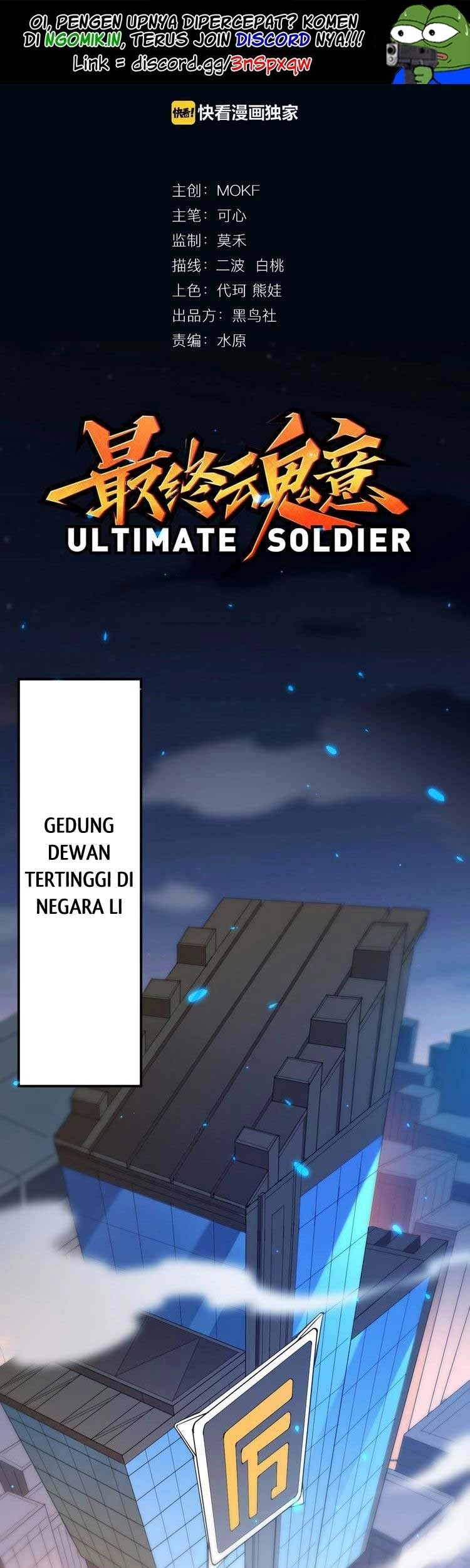 Ultimate Soldier Chapter 31 - halaman 2