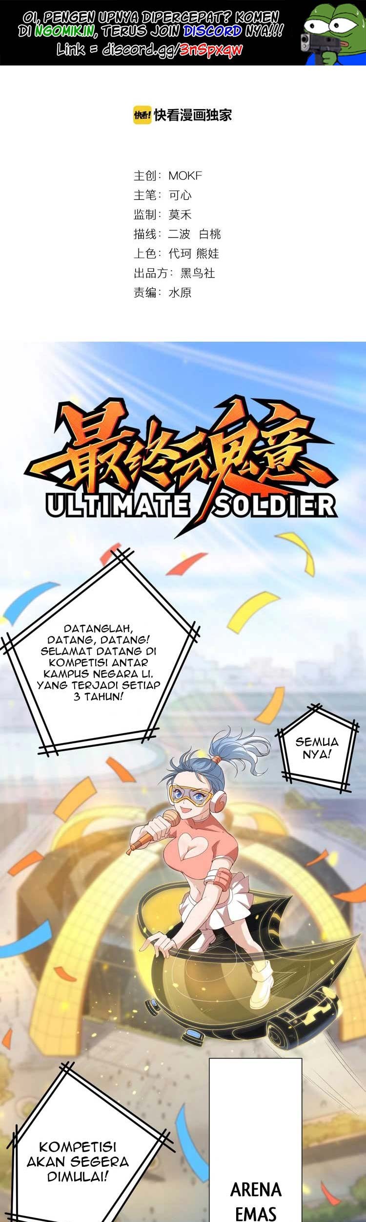 Ultimate Soldier Chapter 33 - halaman 2