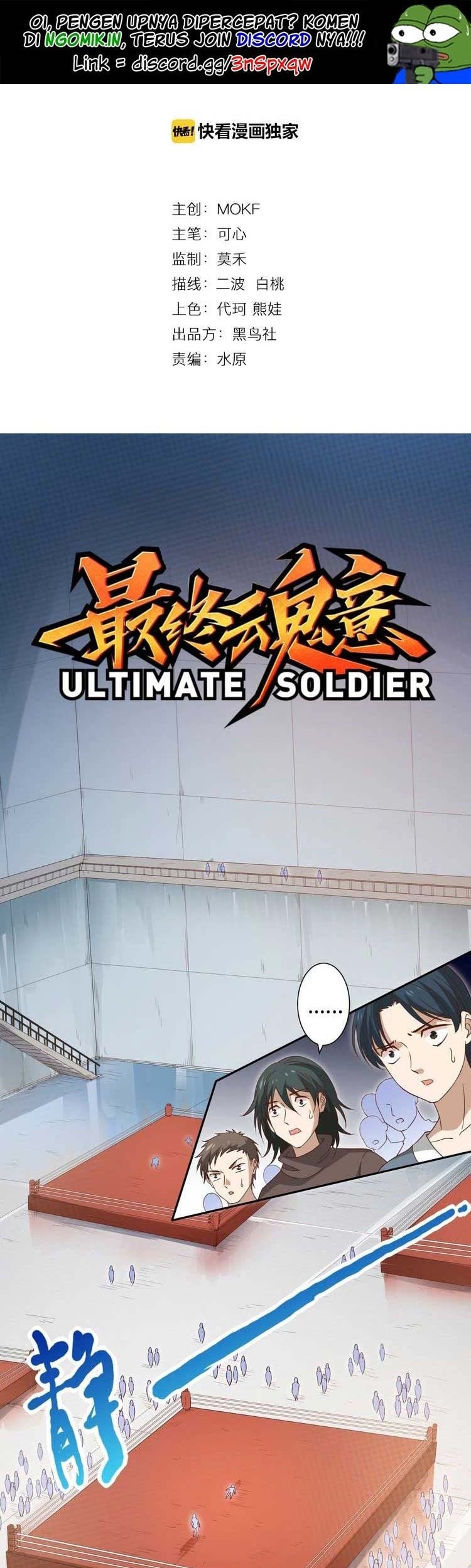 Ultimate Soldier Chapter 37 - halaman 2