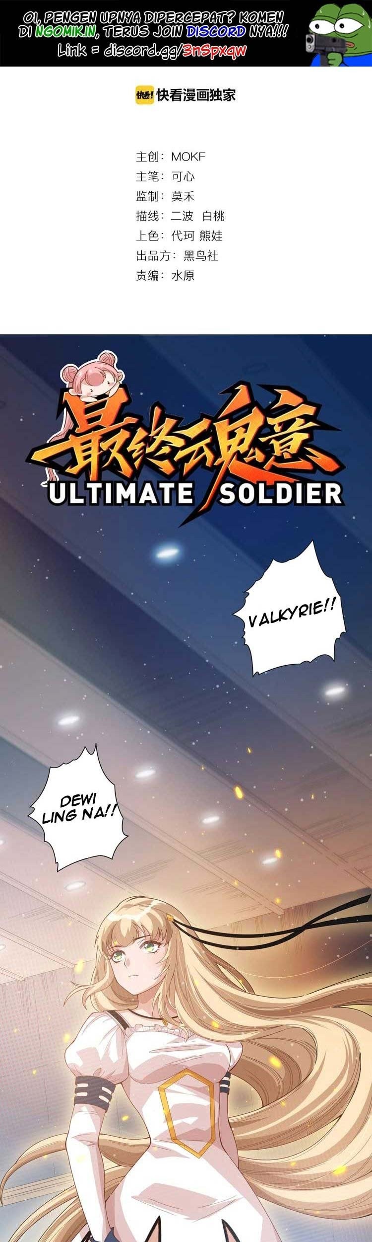 Ultimate Soldier Chapter 38 - halaman 2