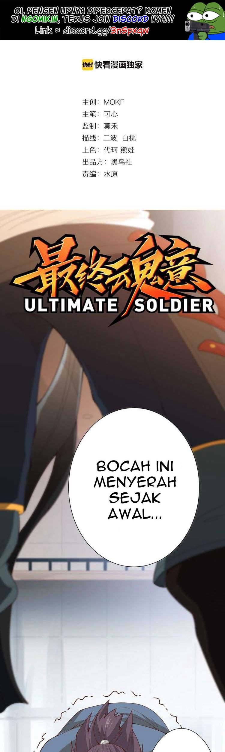 Ultimate Soldier Chapter 41 - halaman 2