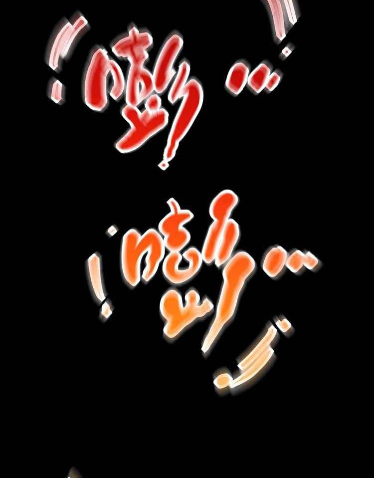 Ultimate Soldier Chapter 42 - halaman 27