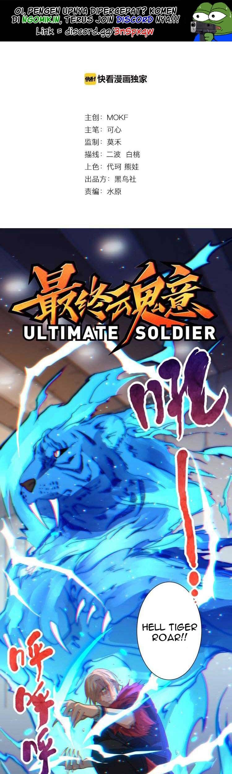 Ultimate Soldier Chapter 43 - halaman 2