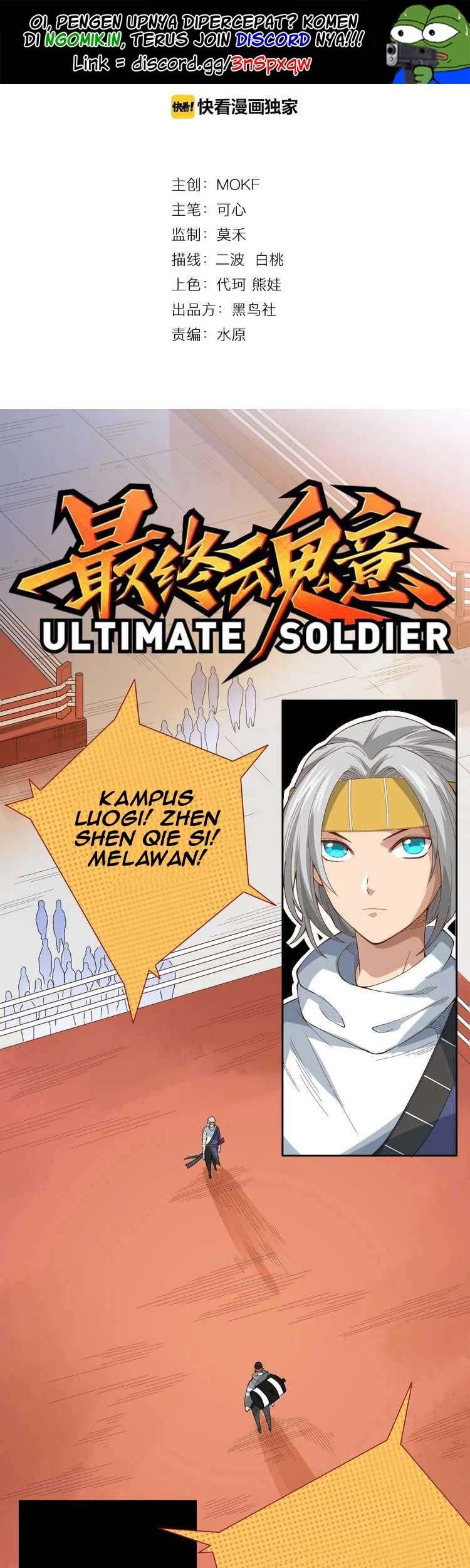 Ultimate Soldier Chapter 44 - halaman 2
