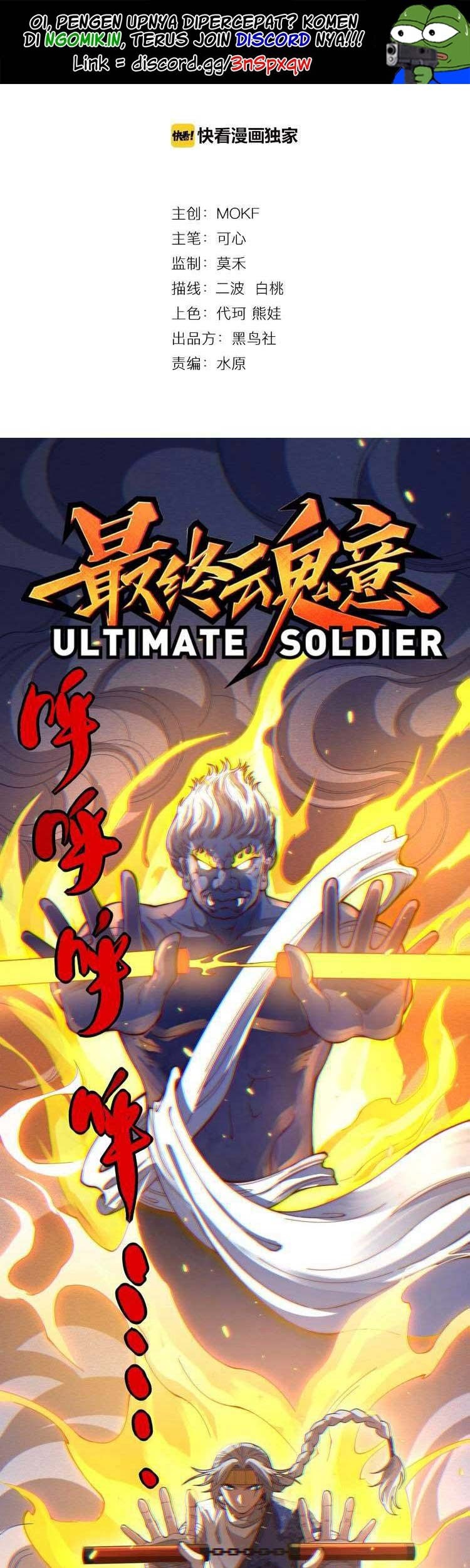 Ultimate Soldier Chapter 45 - halaman 2