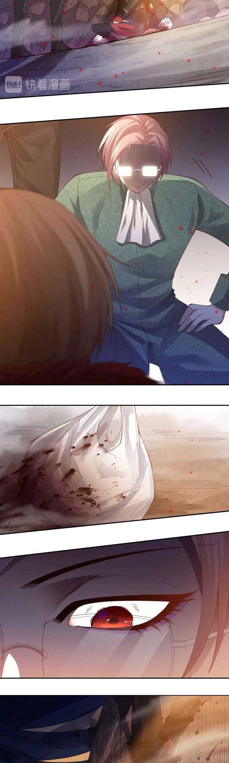 Ultimate Soldier Chapter 47 - halaman 40