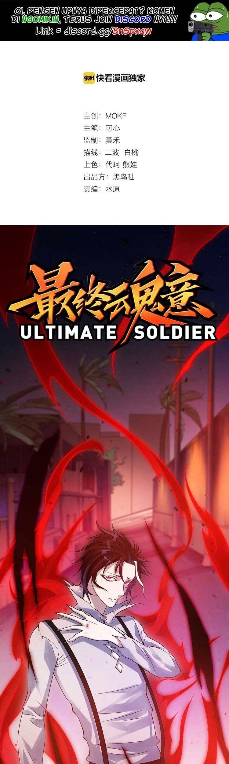 Ultimate Soldier Chapter 48 - halaman 2