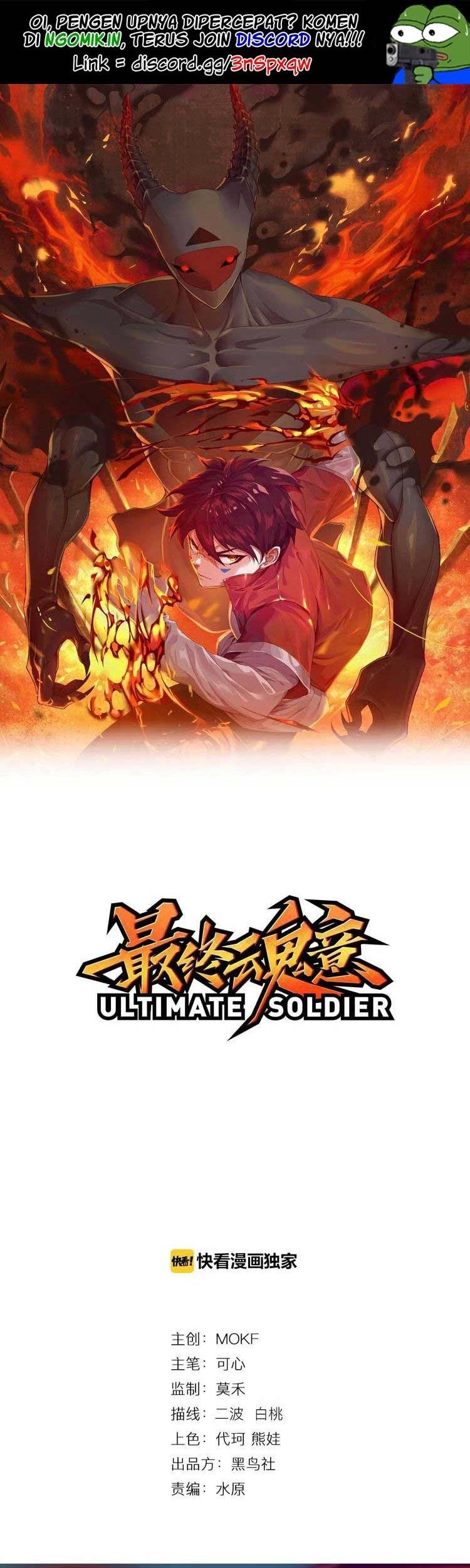 Ultimate Soldier Chapter 49 - halaman 2