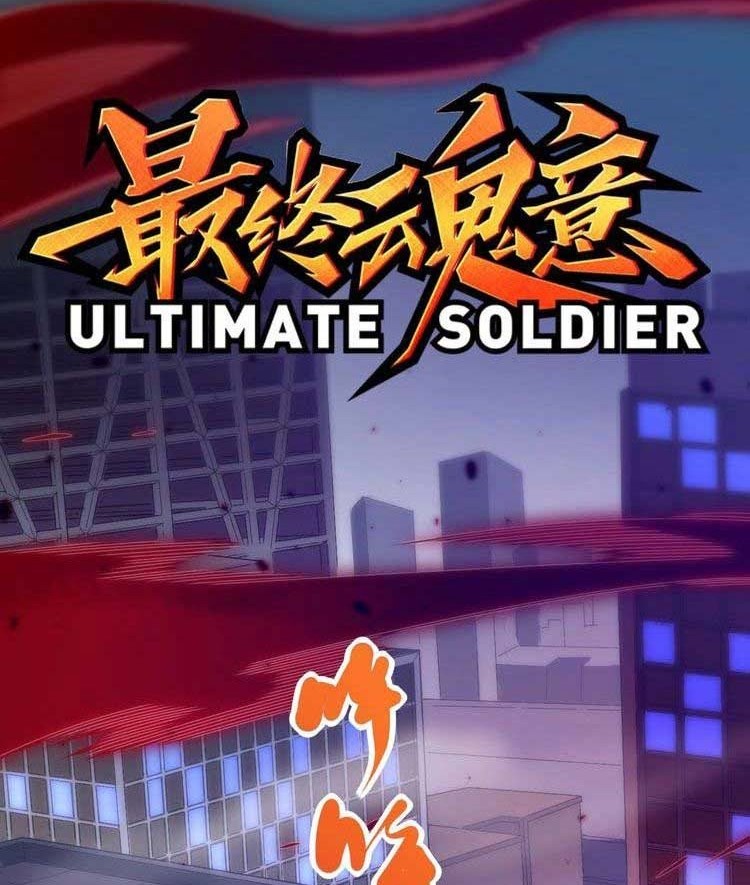 Ultimate Soldier Chapter 49 - halaman 3