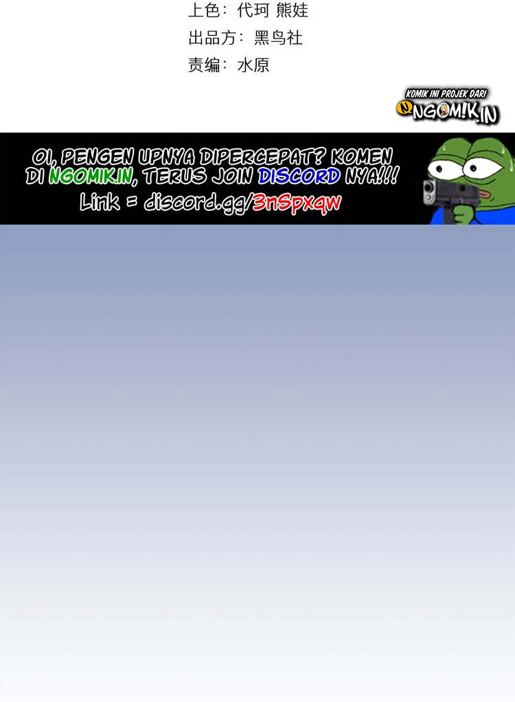 Ultimate Soldier Chapter 5 - halaman 4