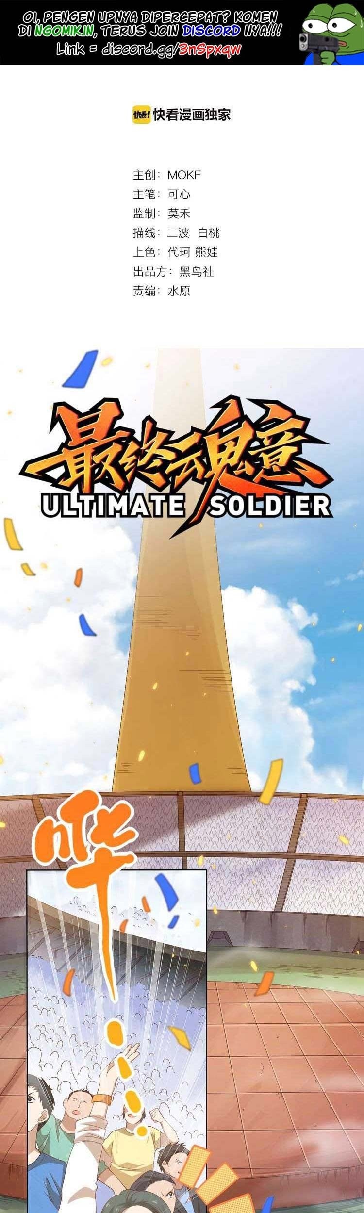 Ultimate Soldier Chapter 50 - halaman 2