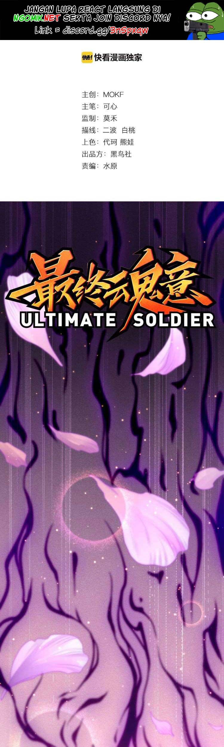 Ultimate Soldier Chapter 51 - halaman 2