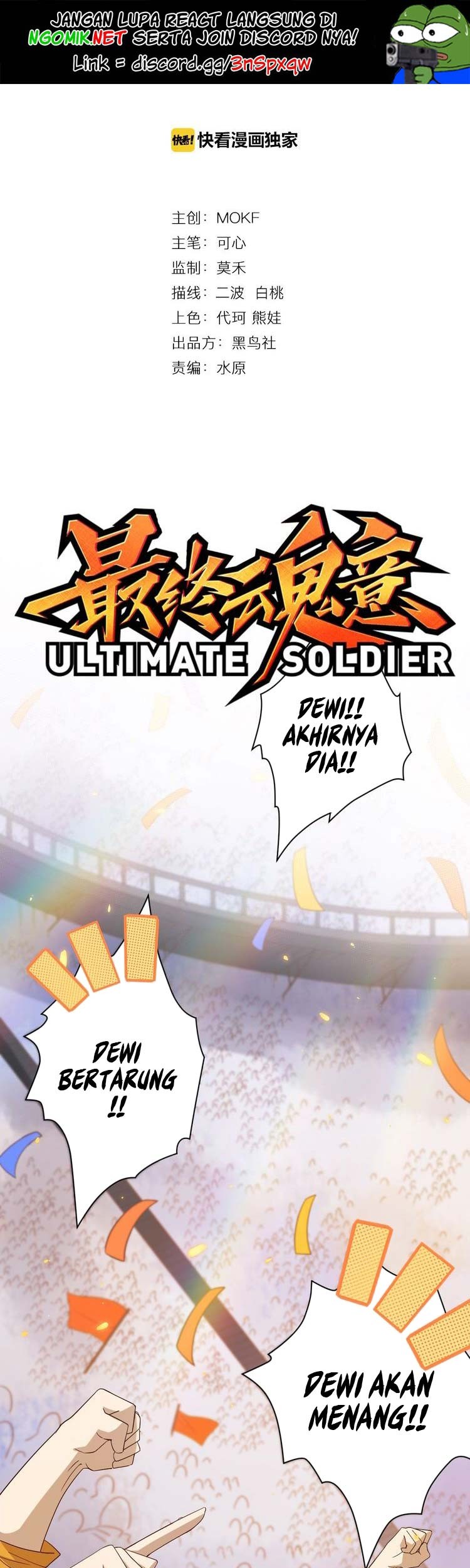 Ultimate Soldier Chapter 52 - halaman 2