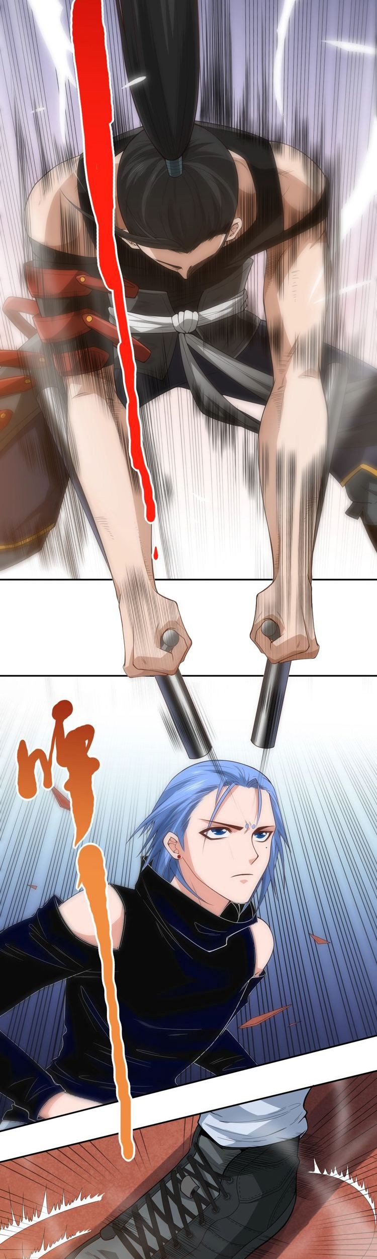 Ultimate Soldier Chapter 55 - halaman 21