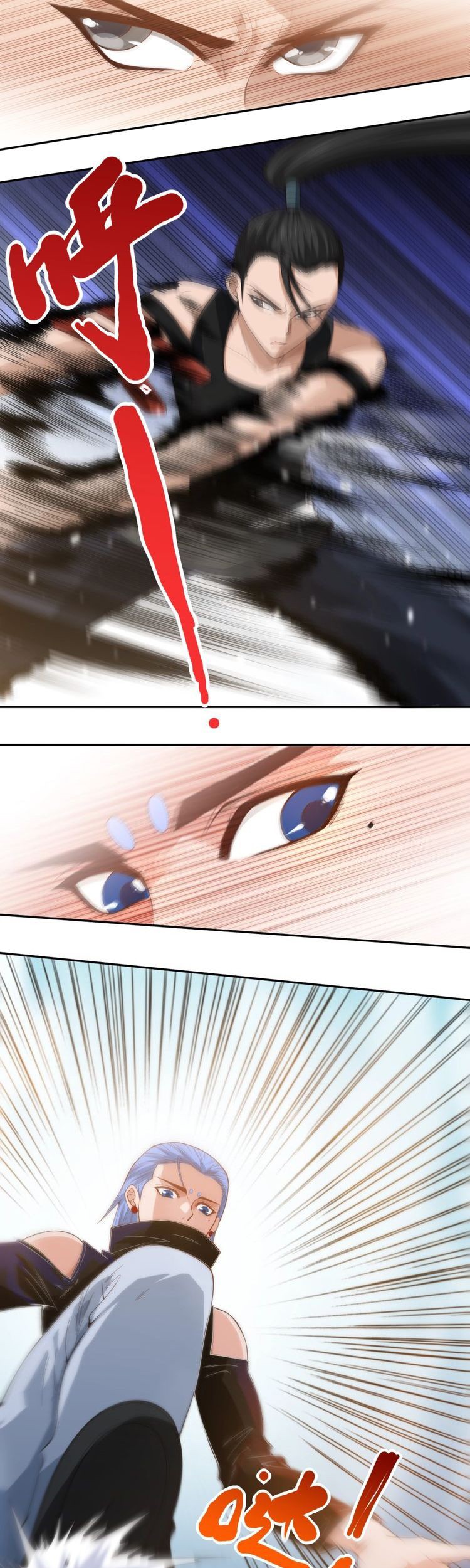 Ultimate Soldier Chapter 55 - halaman 24