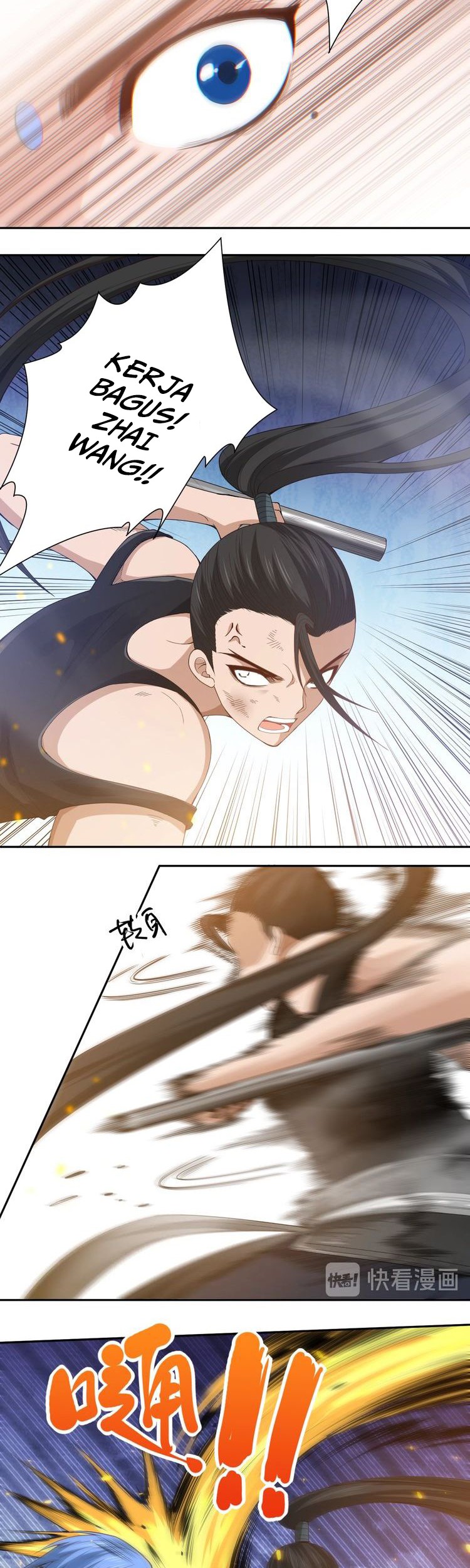 Ultimate Soldier Chapter 55 - halaman 27