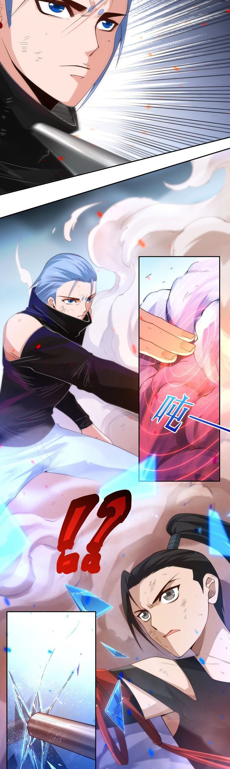 Ultimate Soldier Chapter 55 - halaman 31
